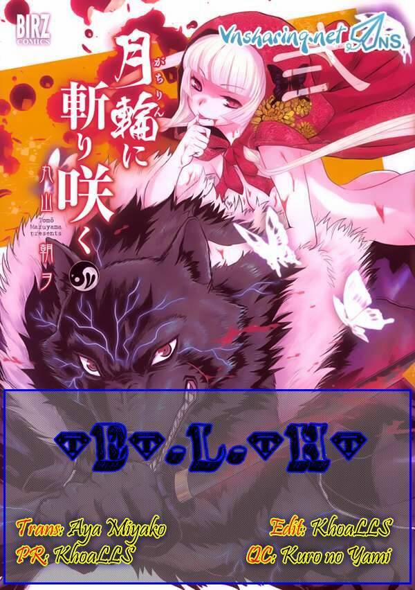 Getsurin Ni Kiri Saku 7 trang 27