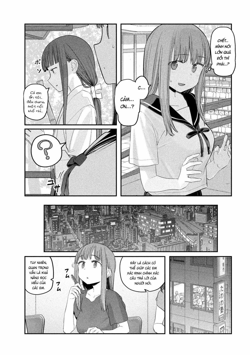 Getsuyoubi No Tawawa 0 Imouto-chan (Phần 0 trang 3