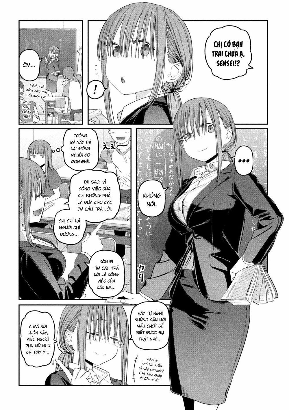 Getsuyoubi No Tawawa 0 Imouto-chan (Phần 0 trang 5