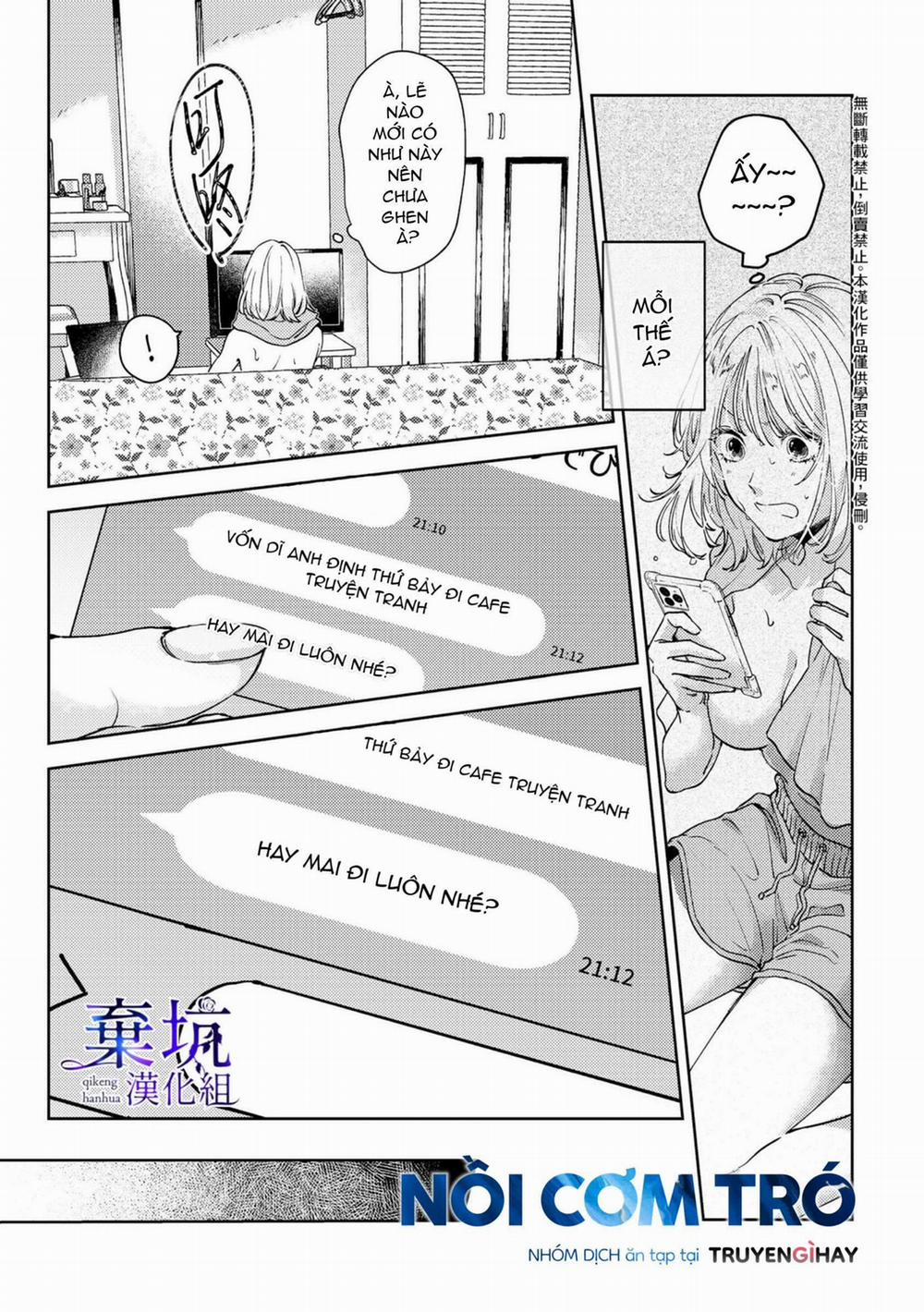 Ghen Tuông 1.2 trang 3