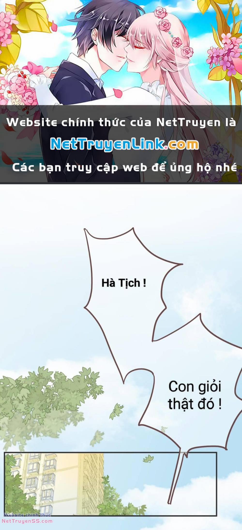 Ghi Chú Hoa Anh Đào Chương 1 Trang 1