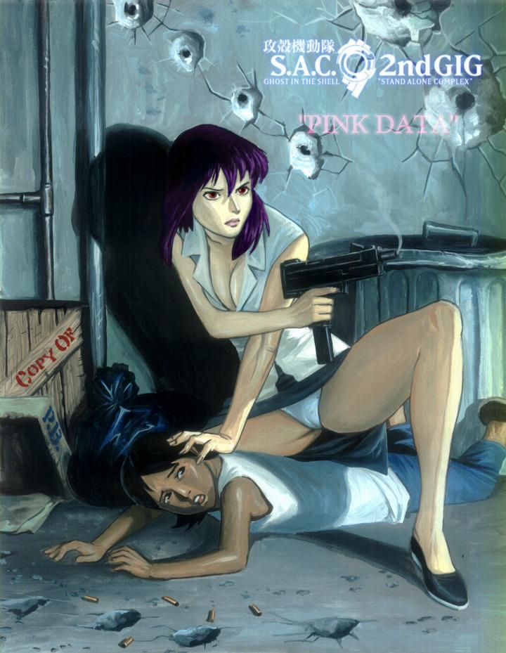 Ghost in the shell- Pink data Chương Oneshot Kh ng che Trang 1