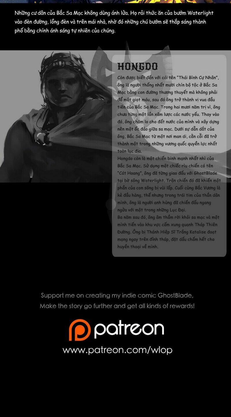 Ghostblade 6 trang 11