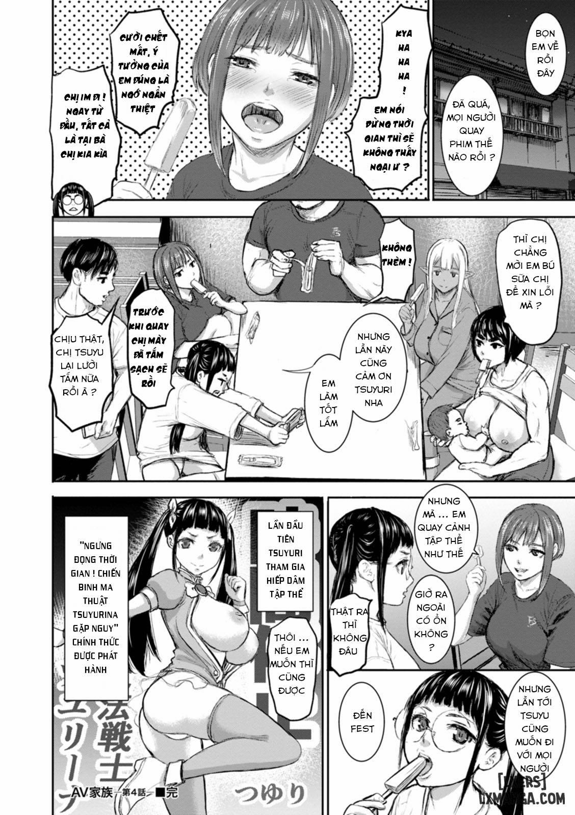 Gia đình AV 4 trang 19