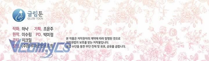 Gia Đình Bị Ám Ảnh Bởi Tôi 74 trang 61