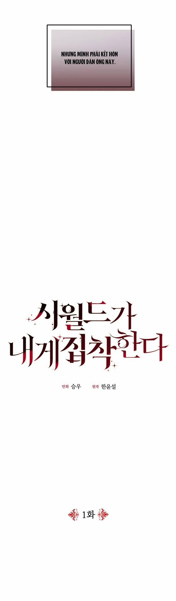 Gia Đình Chồng Bị Ám Ảnh Bởi Tôi 1.1 trang 3