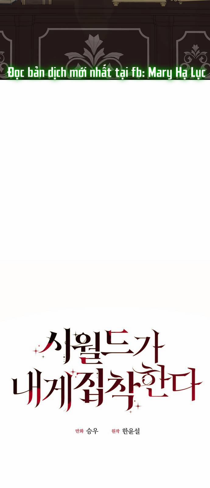 Gia Đình Chồng Bị Ám Ảnh Bởi Tôi 11.1 trang 27