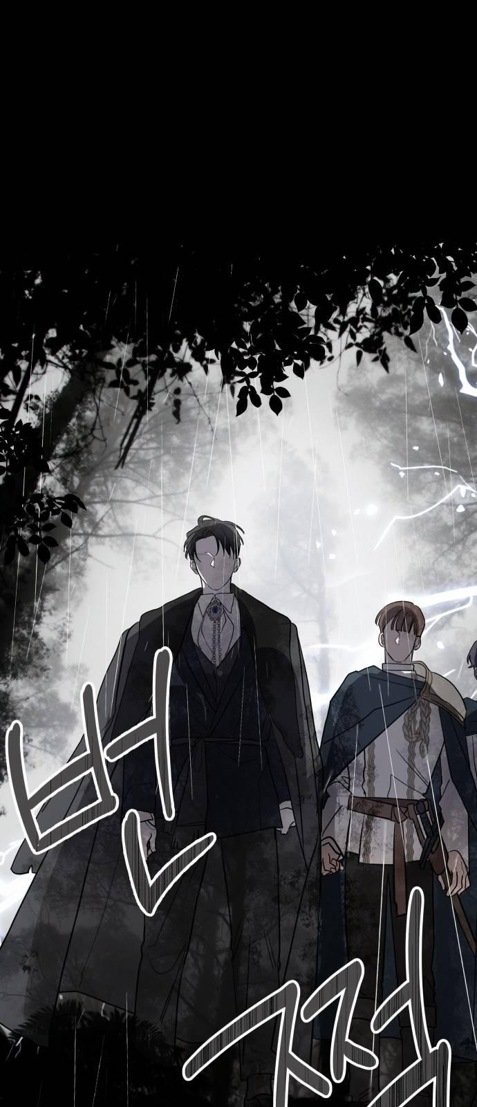 Gia Đình Chồng Bị Ám Ảnh Bởi Tôi 15.2 trang 29