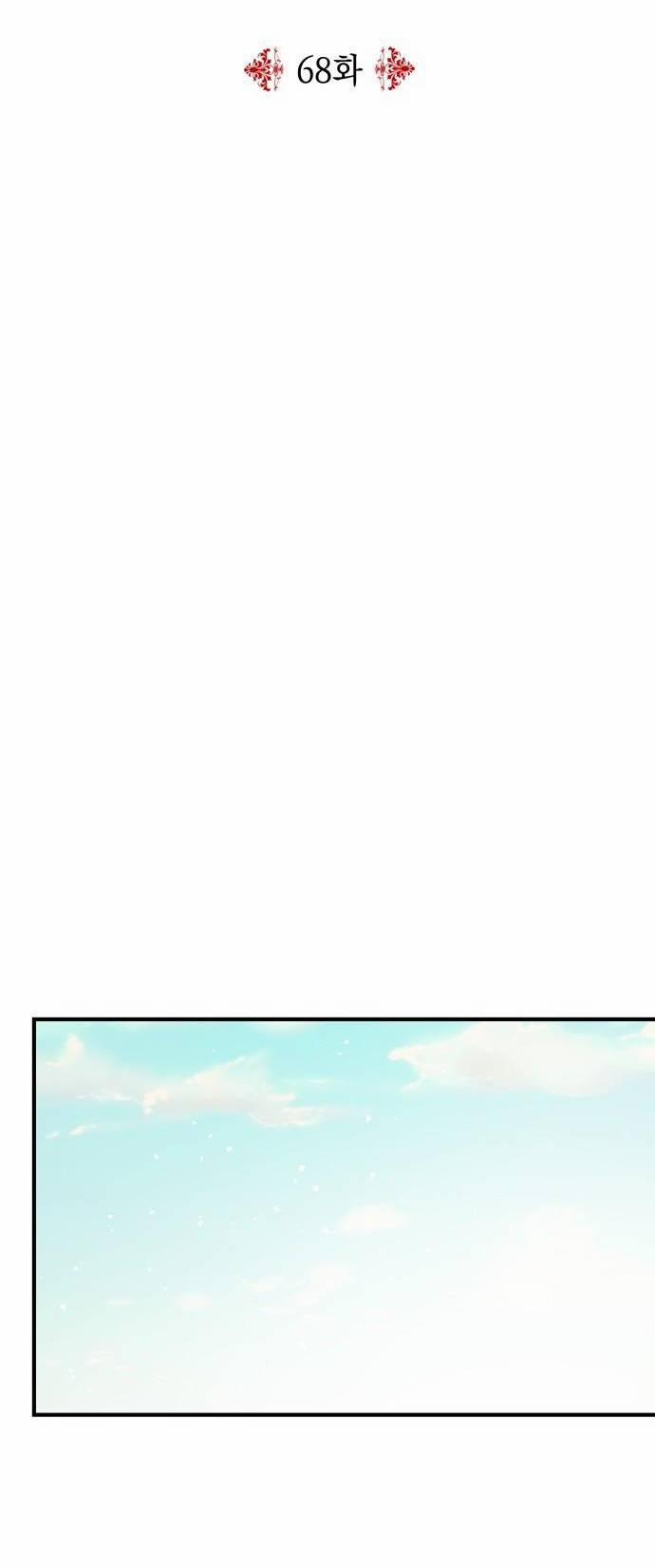 Gia Đình Chồng Bị Ám Ảnh Bởi Tôi 68.2 trang 1