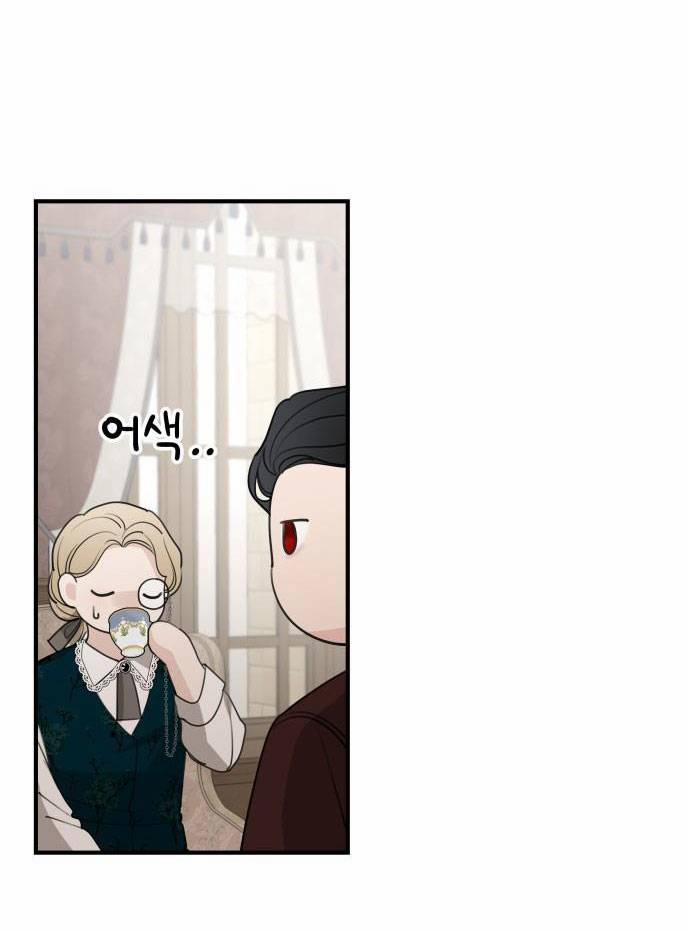 Gia Đình Chồng Bị Ám Ảnh Bởi Tôi 69.2 trang 21