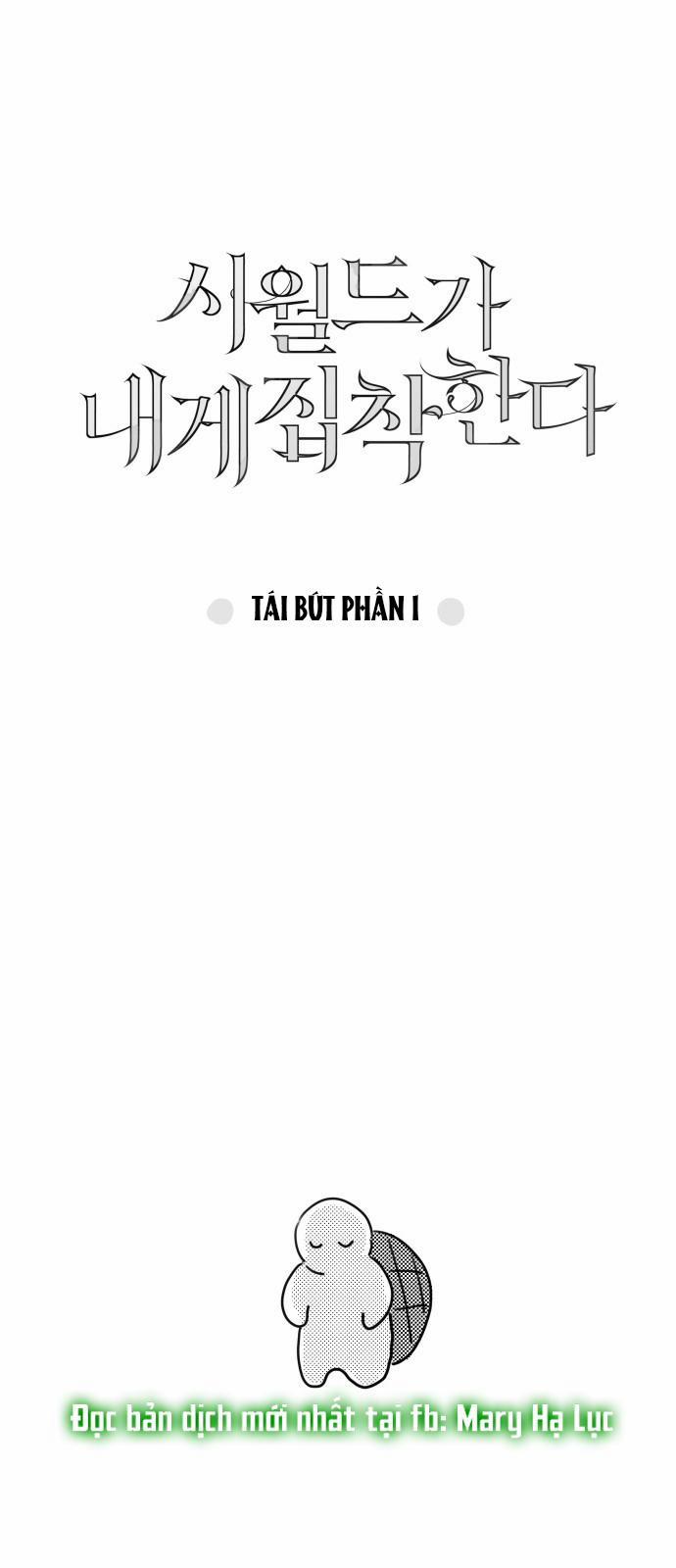 Gia Đình Chồng Bị Ám Ảnh Bởi Tôi 75.5 trang 1