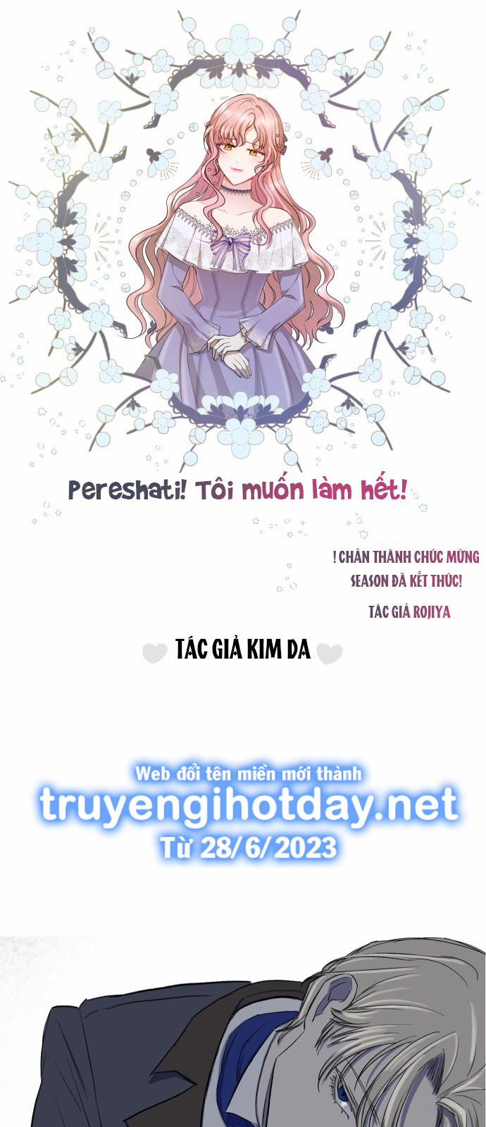 Gia Đình Chồng Bị Ám Ảnh Bởi Tôi 75.5 trang 25