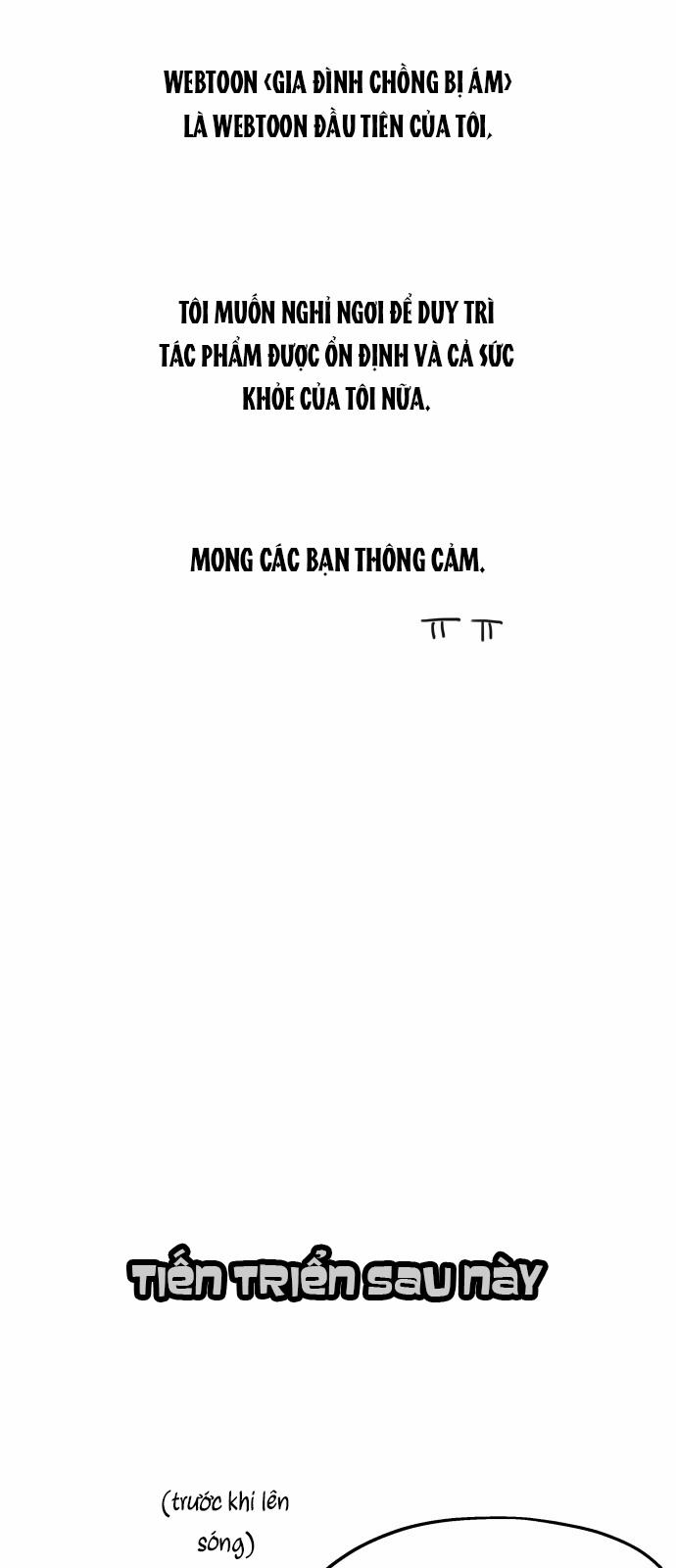 Gia Đình Chồng Bị Ám Ảnh Bởi Tôi 75.5 trang 6