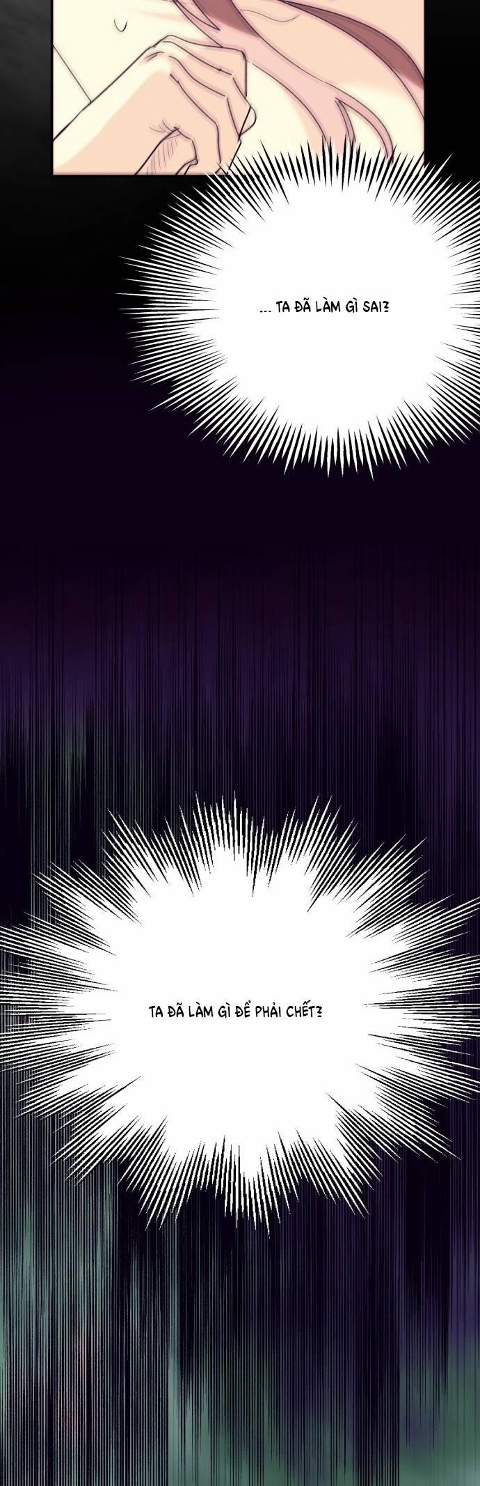 Gia Đình Chồng Bị Ám Ảnh Bởi Tôi 8.1 trang 4