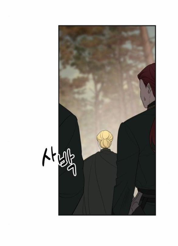 Gia Đình Chồng Bị Ám Ảnh Bởi Tôi 81.1 trang 3