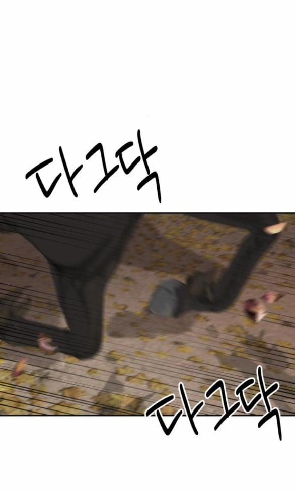 Gia Đình Chồng Bị Ám Ảnh Bởi Tôi 81.2 trang 20