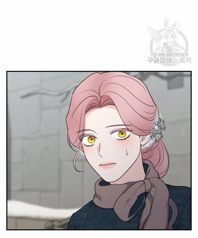 Gia Đình Chồng Bị Ám Ảnh Bởi Tôi 85.1 trang 6