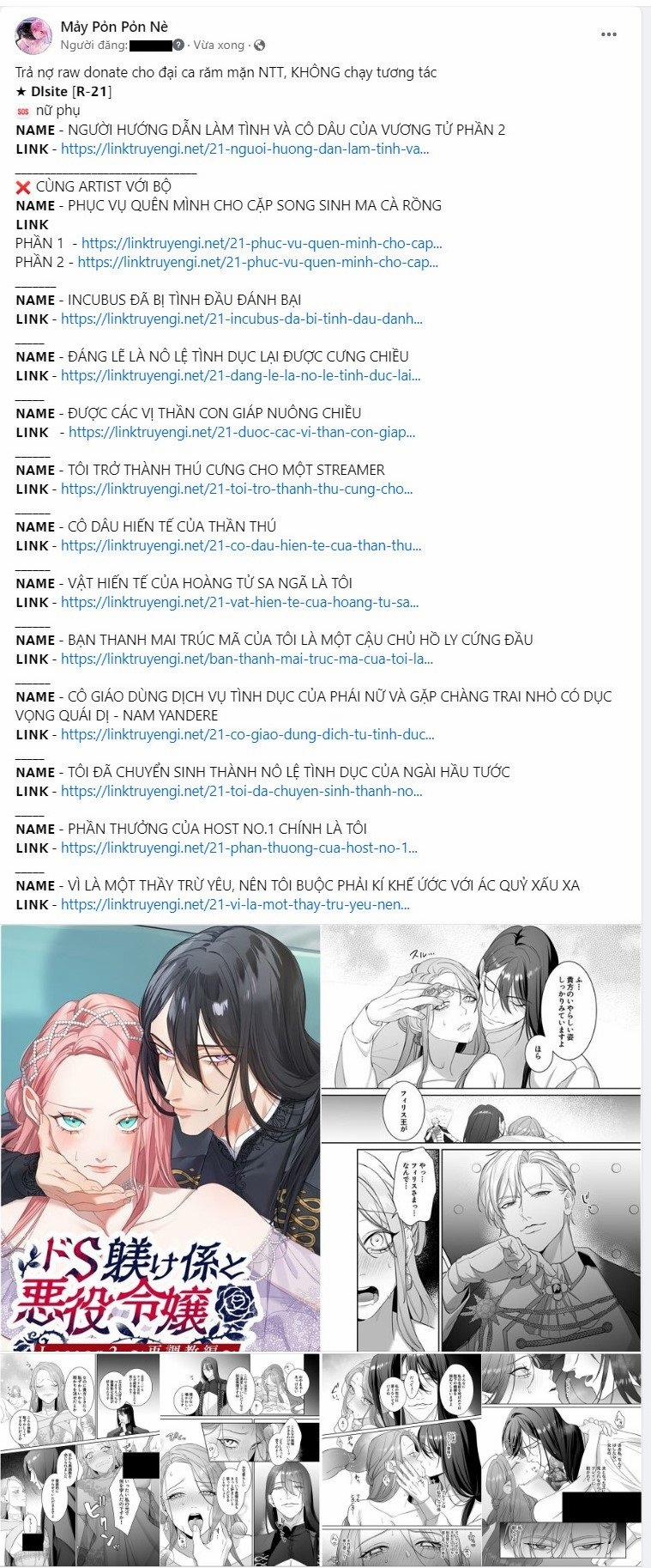 Gia Đình Chồng Bị Ám Ảnh Bởi Tôi 86.1 trang 2