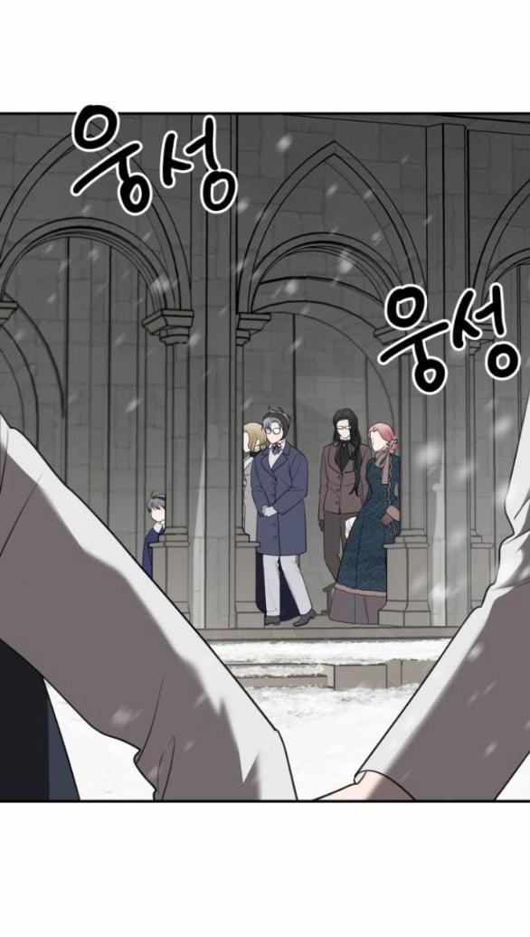 Gia Đình Chồng Bị Ám Ảnh Bởi Tôi 86.1 trang 5