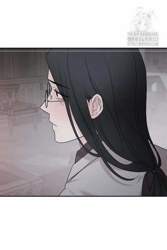 Gia Đình Chồng Bị Ám Ảnh Bởi Tôi 91.1 trang 3