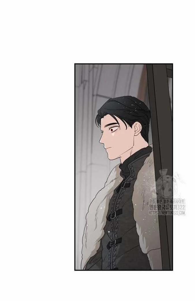 Gia Đình Chồng Bị Ám Ảnh Bởi Tôi 91.1 trang 4