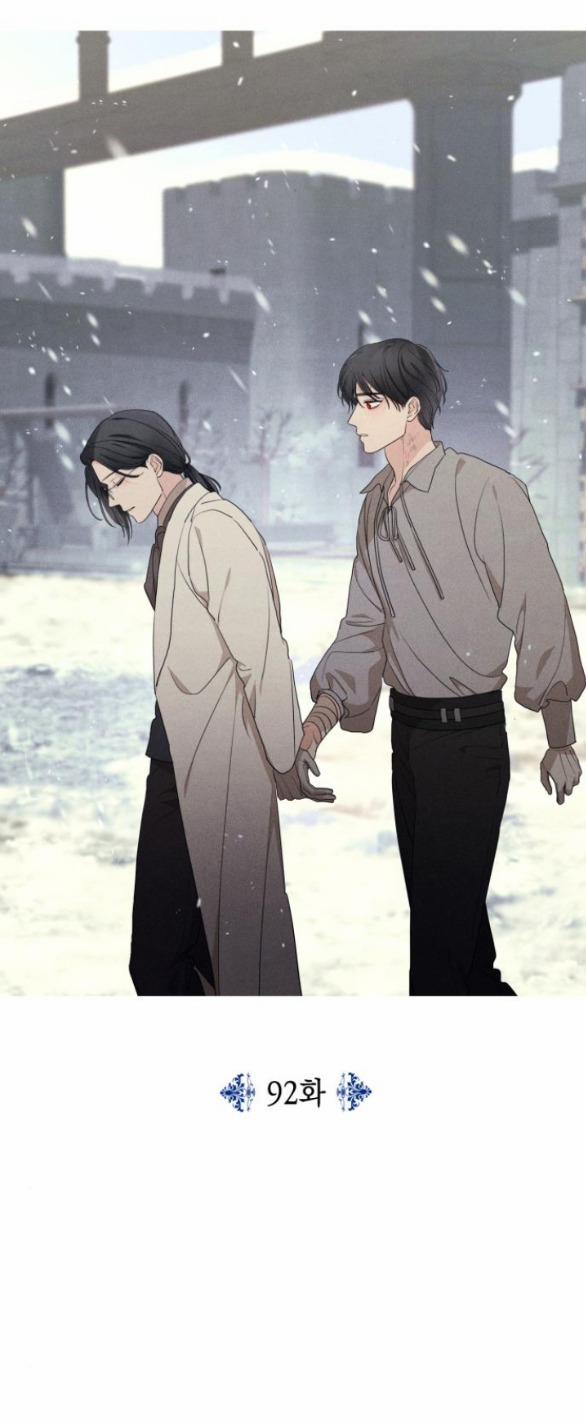 Gia Đình Chồng Bị Ám Ảnh Bởi Tôi 92.1 trang 24