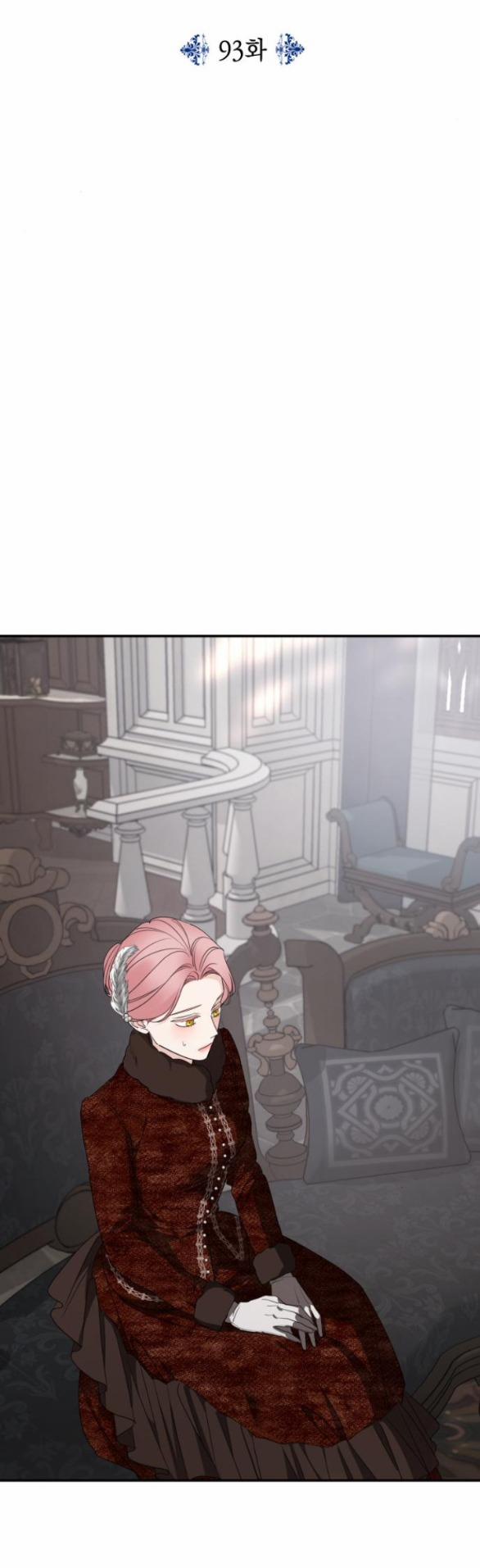 Gia Đình Chồng Bị Ám Ảnh Bởi Tôi 93.1 trang 17