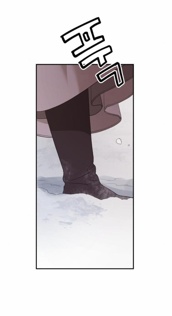 Gia Đình Chồng Bị Ám Ảnh Bởi Tôi 96.1 trang 6