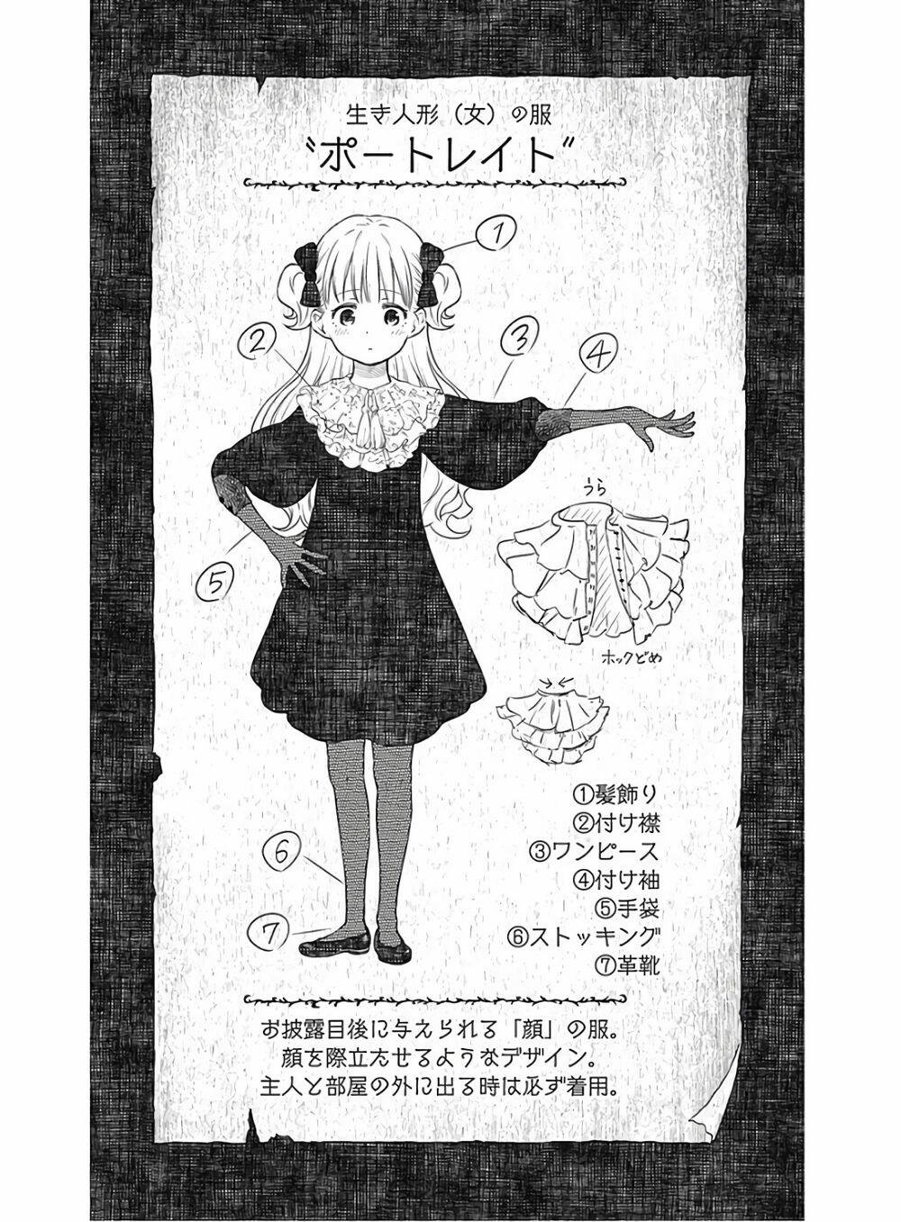 Gia Đình Của Những Chiếc Bóng 12 trang 12