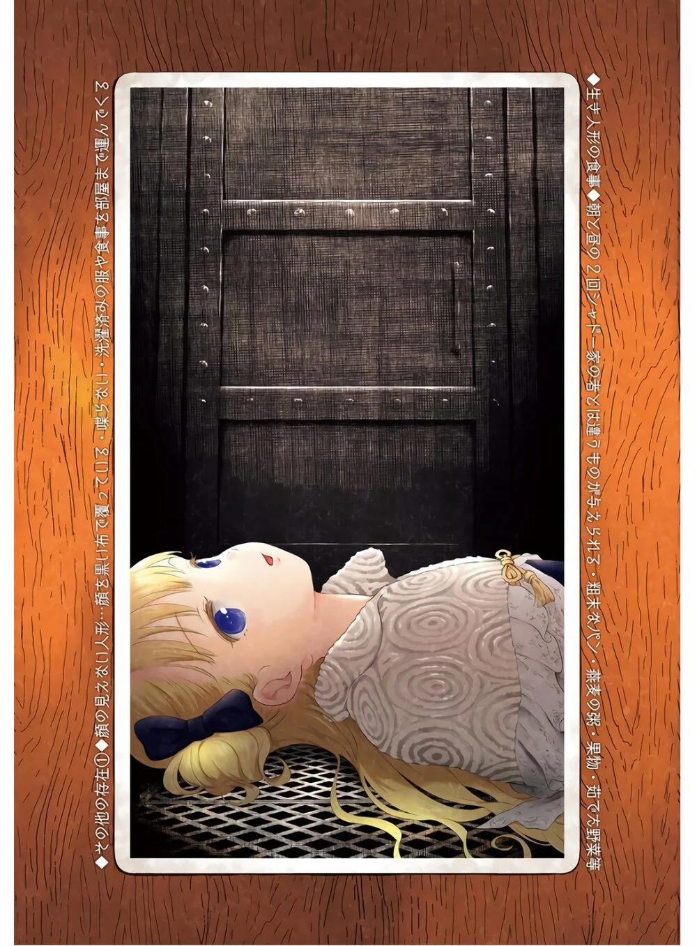 Gia Đình Của Những Chiếc Bóng 12 trang 16