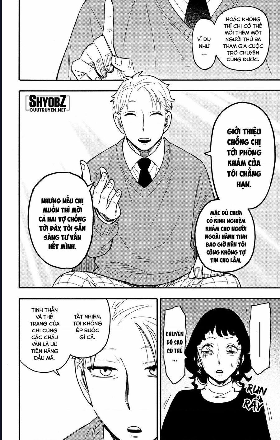 Gia Đình Điệp Viên 110 trang 16