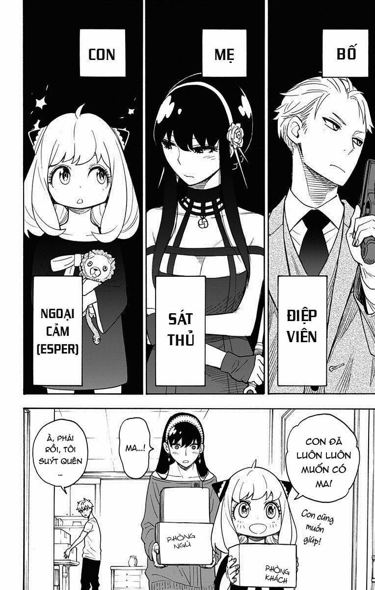 Gia Đình Điệp Viên 3 trang 3