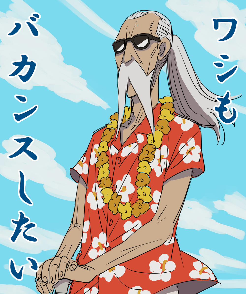 Gia Đình Điệp Viên 45 trang 6