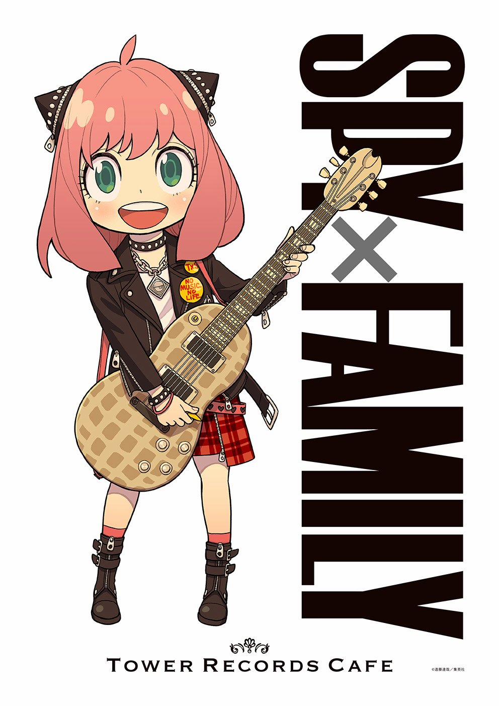 Gia Đình Điệp Viên 46 trang 4