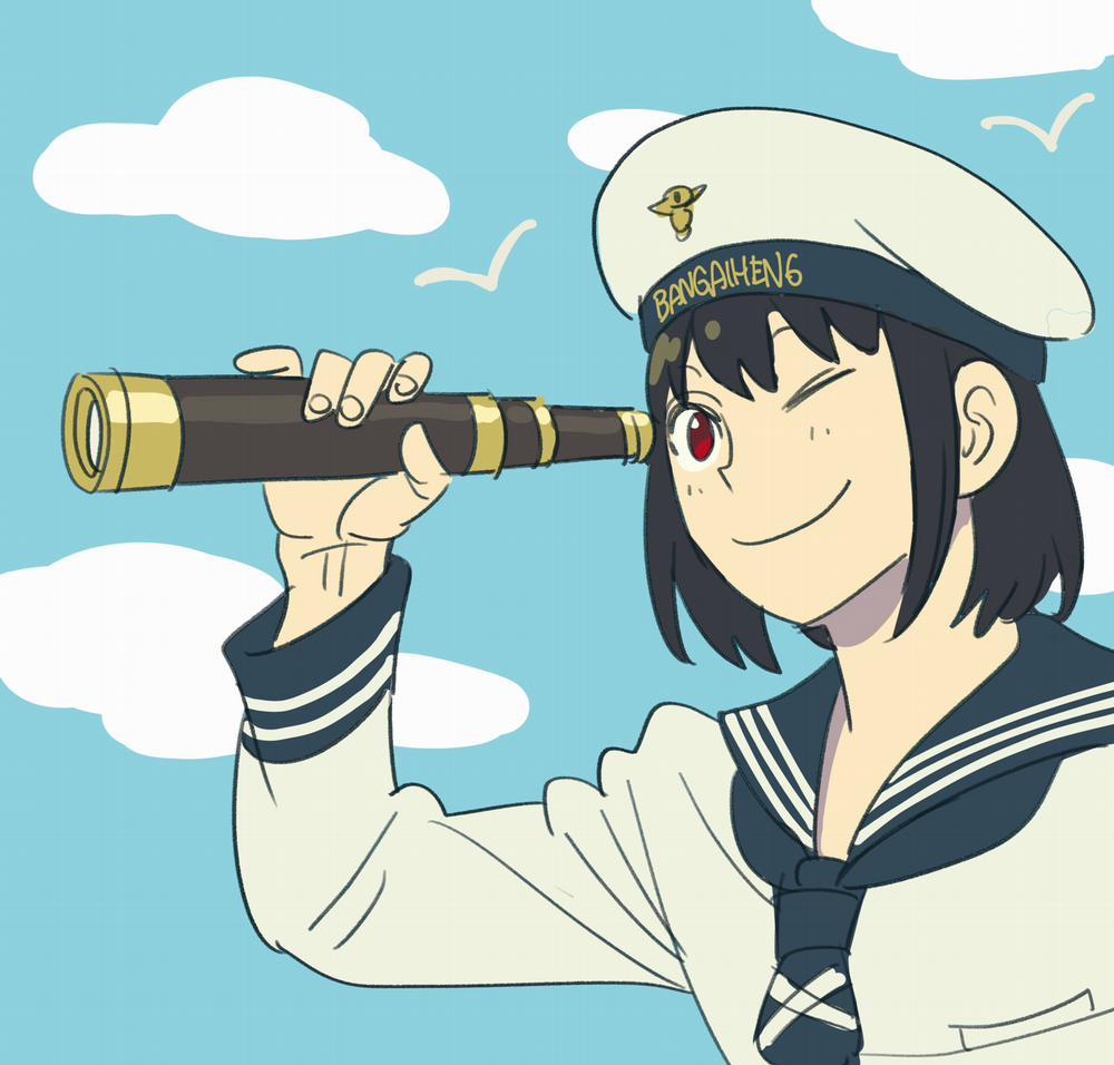 Gia Đình Điệp Viên 55.5 trang 9