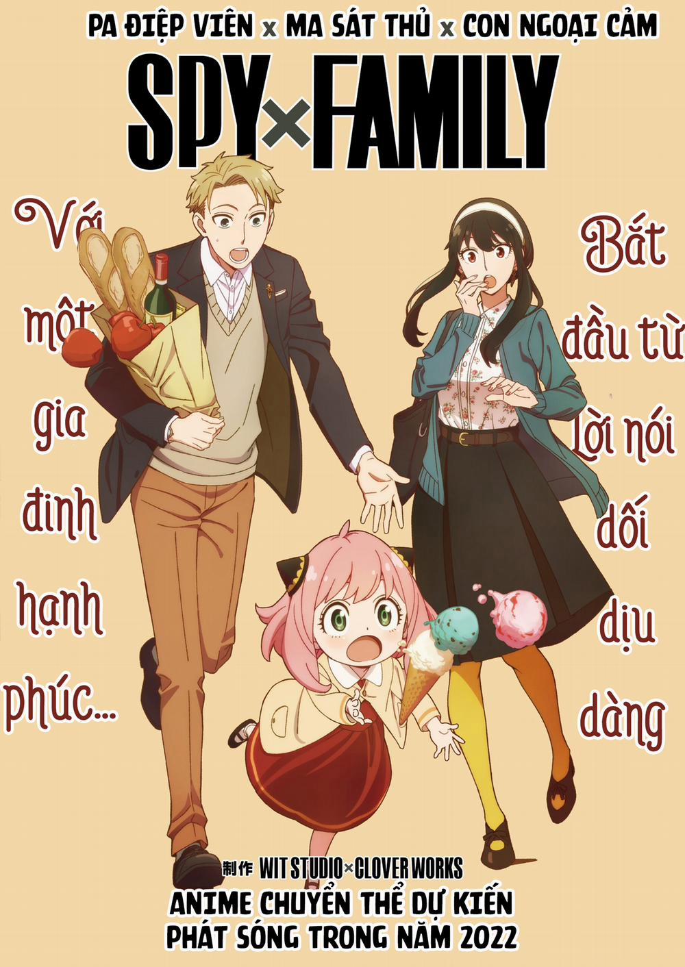 Gia Đình Điệp Viên 55 trang 1