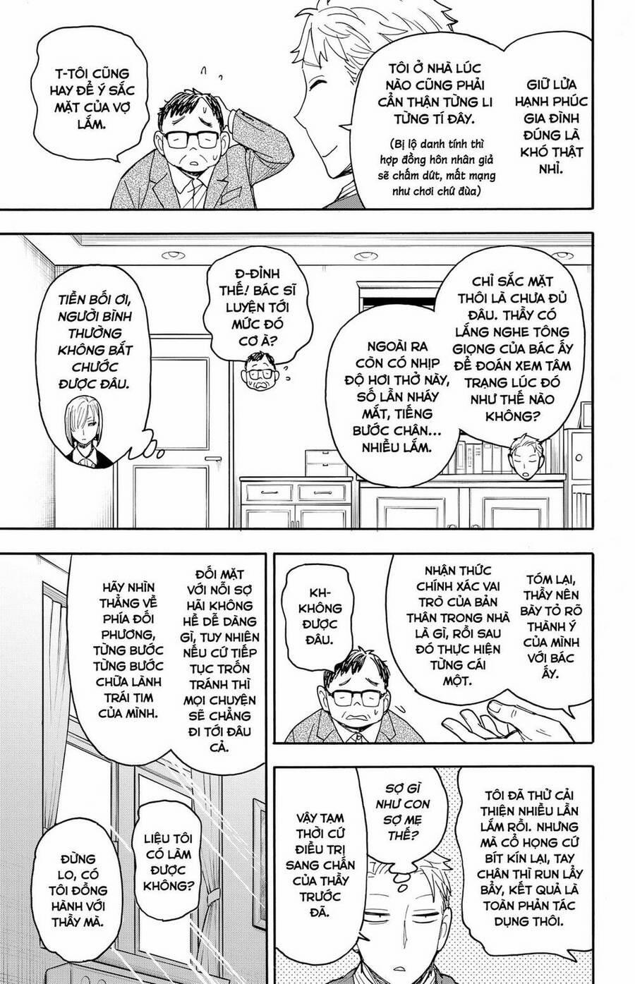 Gia Đình Điệp Viên 77 trang 14