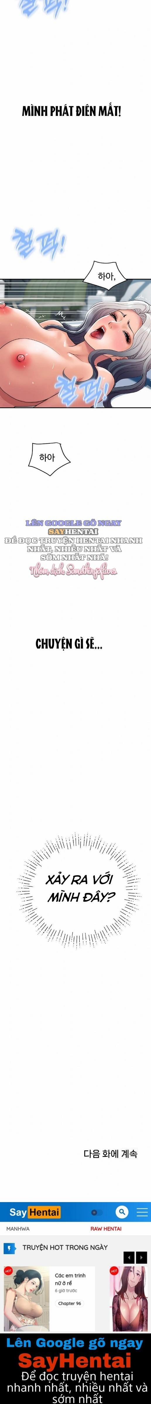 Gia Đình Hoàng Gia 21 trang 22