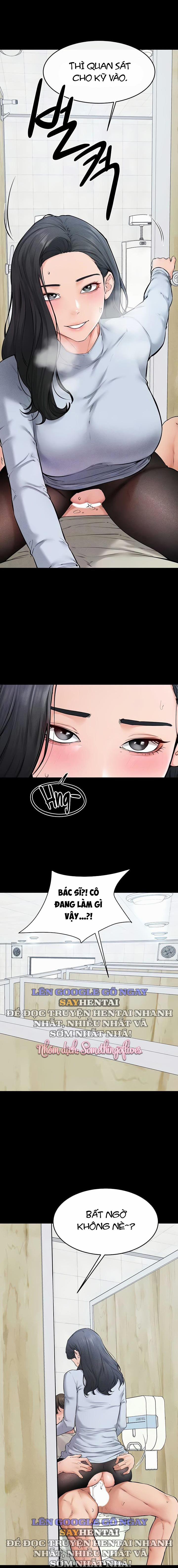 Gia Đình Mới Của Tôi 59 trang 5