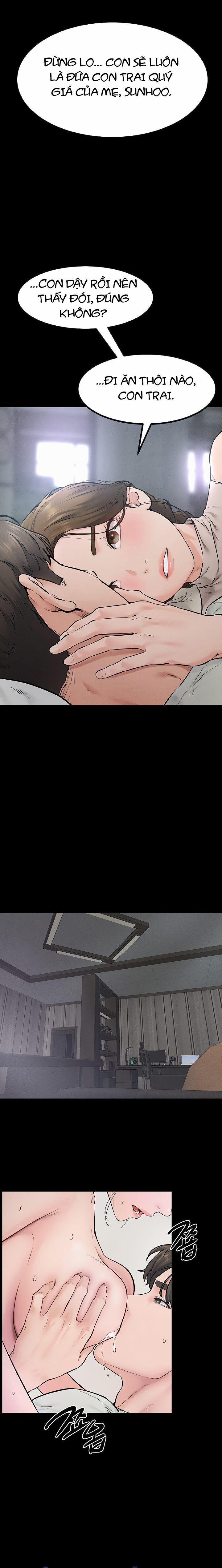 Gia Đình Mới Của Tôi 75 trang 17