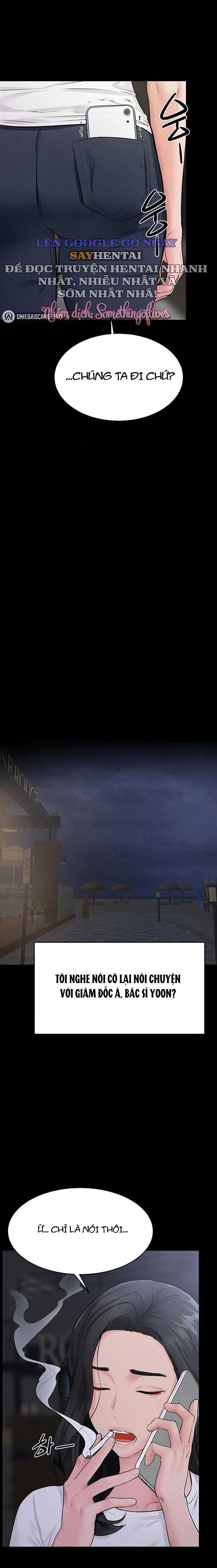 Gia Đình Mới Của Tôi 79 trang 17