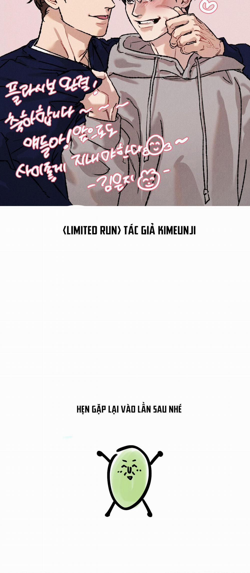 Giả Dược 59 hậu kì trang 14