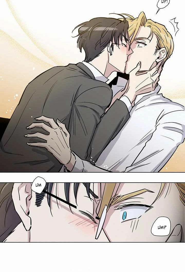 Gia Sư Của Công Tước 14 trang 12