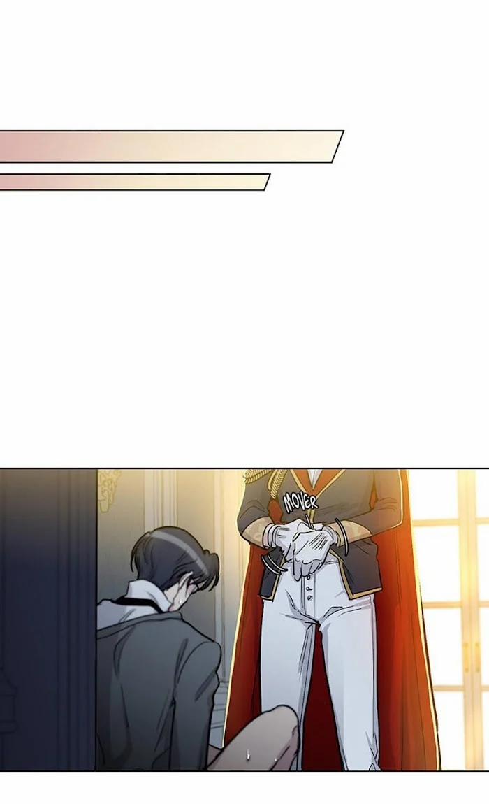 Gia Sư Của Công Tước 19 trang 25