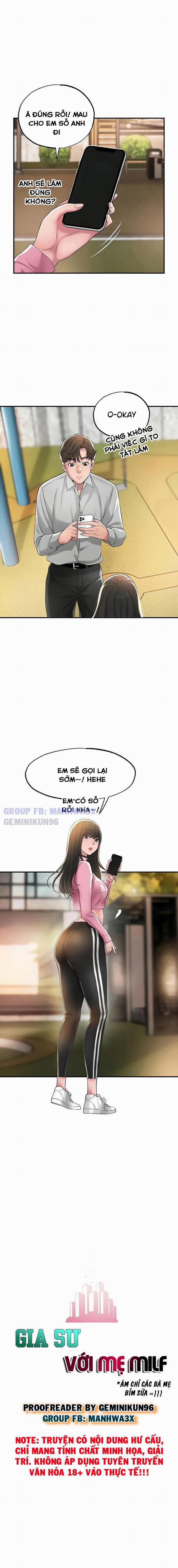 Gia sư với mẹ MILF 12 trang 3