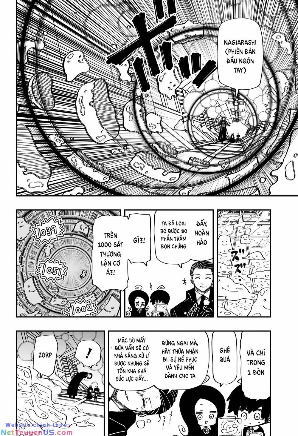 Gia Tộc Điệp Viên Yozakura 0 Nanao Dungeon trang 12