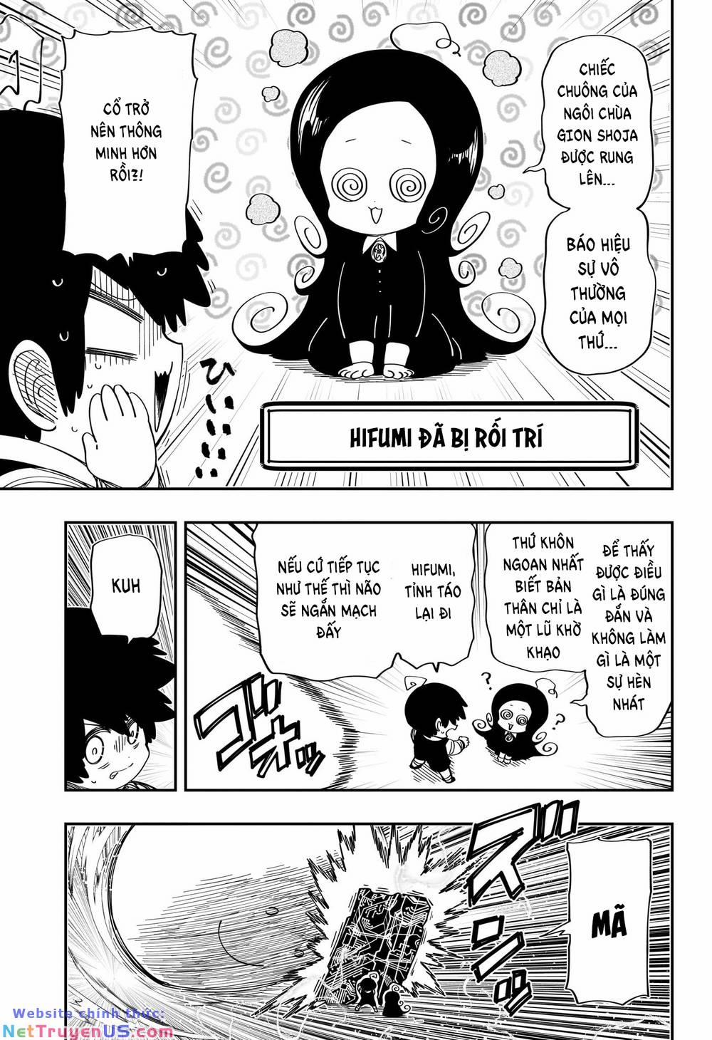 Gia Tộc Điệp Viên Yozakura 0 Nanao Dungeon trang 15