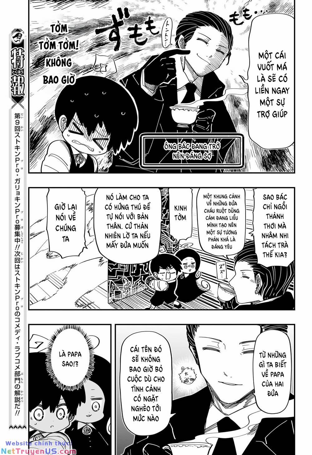 Gia Tộc Điệp Viên Yozakura 0 Nanao Dungeon trang 17