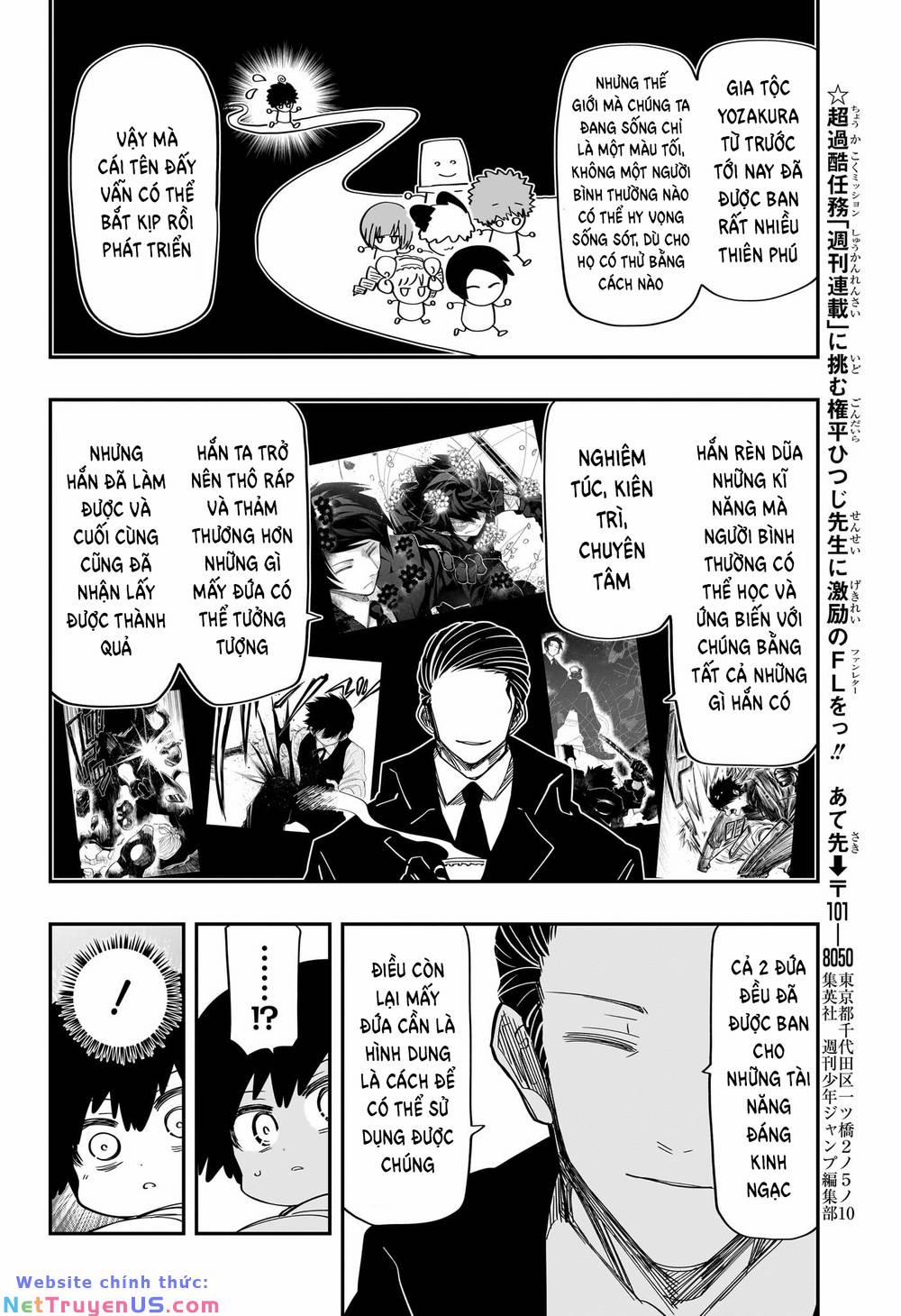 Gia Tộc Điệp Viên Yozakura 0 Nanao Dungeon trang 18