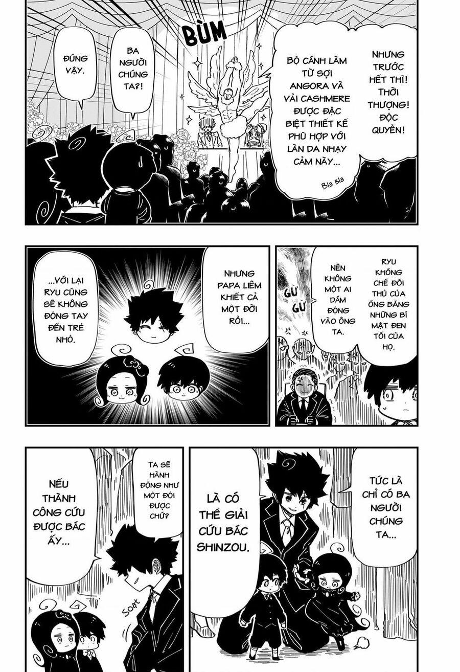 Gia Tộc Điệp Viên Yozakura 197 trang 1